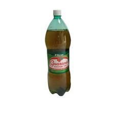 Guaraná Antarctica Pet 2 Litros